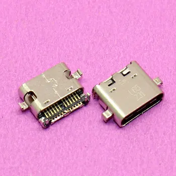 YuXi 1pc Micro USB Jack For ZTE AXON7 A2017 W2017 Charging port charge socket connector Replacement part
YuXi 1pc Micro USB Jack For ZTE AXON7 A2017 W2017 Charging port charge socket connector Replacement part