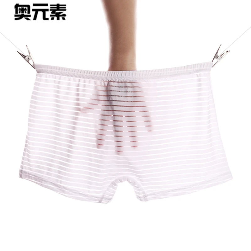 New ice silk sexy men's Boxers shorts male underpants ultra-thin breathable Boxers L XL XXL XXXL underwear
New ice silk sexy men's Boxers shorts male underpants ultra-thin breathable Boxers L XL XXL XXXL underwear