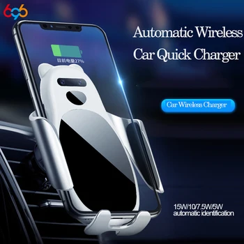 C0 automatic car wireless charger mobile phone holder car charging infrared intelligent induction 15 watt fast charge for iphone
C0 automatic car wireless charger mobile phone holder car charging infrared intelligent induction 15 watt fast charge for iphone