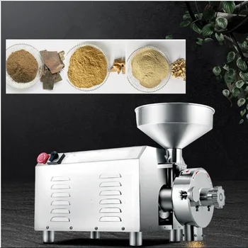 Commercial Grain Grinder Multifunction Herb Spice Corn Soybean Coffee Grinding Machine
Commercial Grain Grinder Multifunction Herb Spice Corn Soybean Coffee Grinding Machine