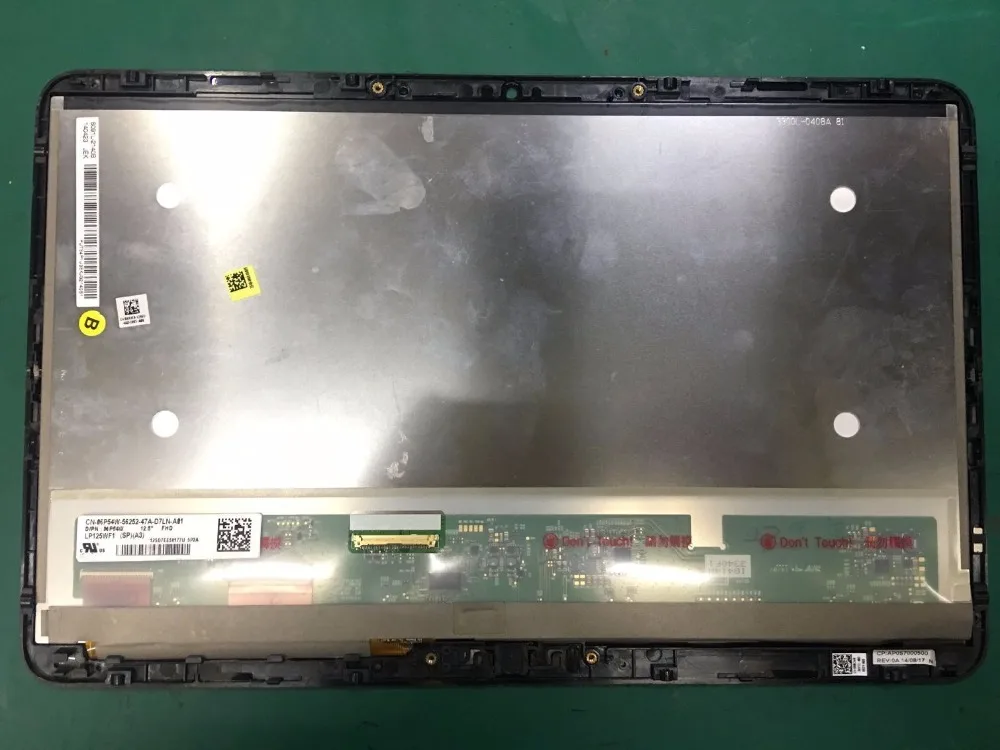 

GrassRoot NEW 12.5" inch LCD Screen LP125WF1 For Dell XPS 12 9Q33 LP125WF1-SPA3 ORM3YV FHD Touch Assembly 1920*1080 Display