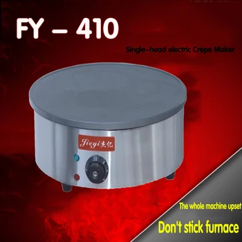 1 PC 220V Single end electric pancakes furnace heating furnace egg cake Fried furnace crepe machine
1 PC 220V Single end electric pancakes furnace heating furnace egg cake Fried furnace crepe machine
