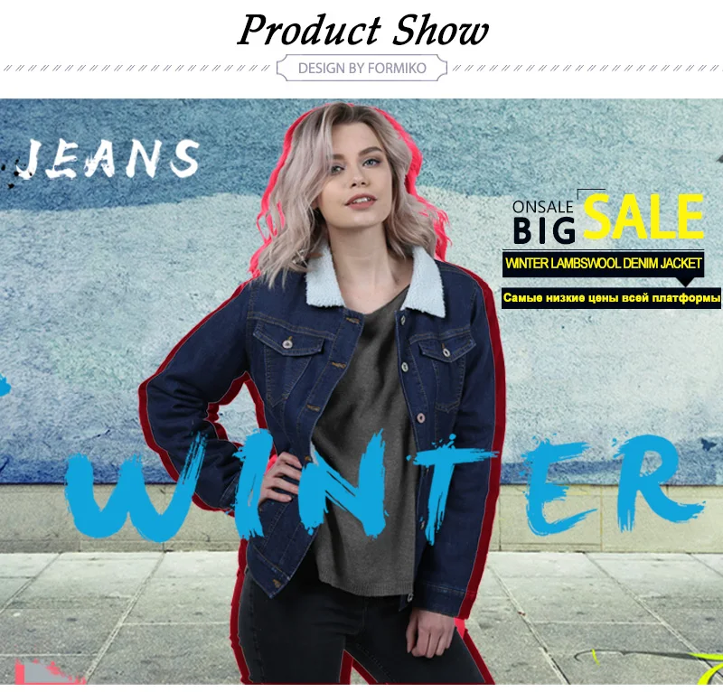 C043XQ-Lambswool-Jean-Coat_02