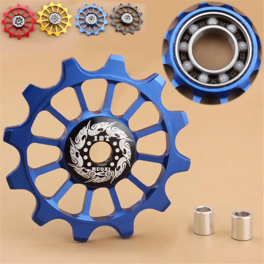 New Specialized Bicycle Rear Guide Wheel 12t Positive And Negative Tooth Ceramic Super Lubrication Guide Wheel
New Specialized Bicycle Rear Guide Wheel 12t Positive And Negative Tooth Ceramic Super Lubrication Guide Wheel