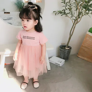 2019 Summer New Arrival korean style cotton letters printed short sleeve princess dress with grenadine for cute sweet baby girls
2019 Summer New Arrival korean style cotton letters printed short sleeve princess dress with grenadine for cute sweet baby girls