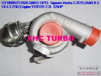 NEW GT1849V/717626-5001S 24445062 Turbocharger Turbo for OPEL Signum Vectra 2.2DTI,SAAB 9-3 I 9-5 2.2 TiD Y22DTR 2.2L 125HP
NEW GT1849V/717626-5001S 24445062 Turbocharger Turbo for OPEL Signum Vectra 2.2DTI,SAAB 9-3 I 9-5 2.2 TiD Y22DTR 2.2L 125HP