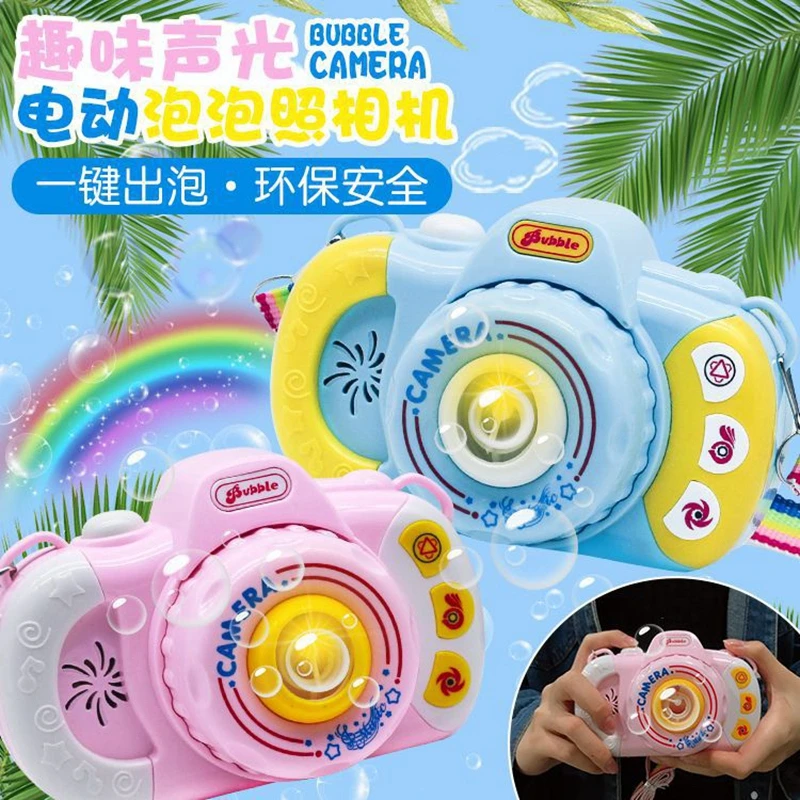 Fun Sound And Light Bubble Machine Camera Model Colorful Soap Bubble Electric Automatic Bubble Machine Toy For Children Kid Gift
Fun Sound And Light Bubble Machine Camera Model Colorful Soap Bubble Electric Automatic Bubble Machine Toy For Children Kid Gift