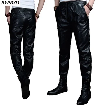Autumn New Casual Faux Leather Men's Leather Pants Korean Fashion Men Harem Pants Loose Trousers Men PU Leather Pants Black
Autumn New Casual Faux Leather Men's Leather Pants Korean Fashion Men Harem Pants Loose Trousers Men PU Leather Pants Black
