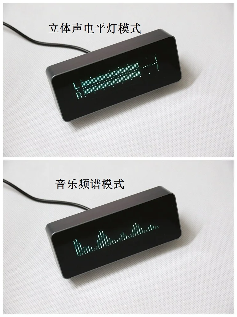 VFD screen 71 paragraph 15 music spectrum level indicator digital clock finished
VFD screen 71 paragraph 15 music spectrum level indicator digital clock finished