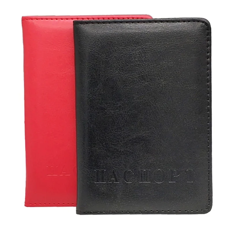 Russian Letters Embossed Passport Covers with ID Card Bags Portable Small Size Passport Holder customize name logo emblem photos
Russian Letters Embossed Passport Covers with ID Card Bags Portable Small Size Passport Holder customize name logo emblem photos