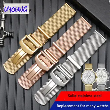 Solid stainless steel Milan mesh belt Fit for IWC Portofino male Portuguese seven-day watch band 22mm Original style 20mm strap
Solid stainless steel Milan mesh belt Fit for IWC Portofino male Portuguese seven-day watch band 22mm Original style 20mm strap