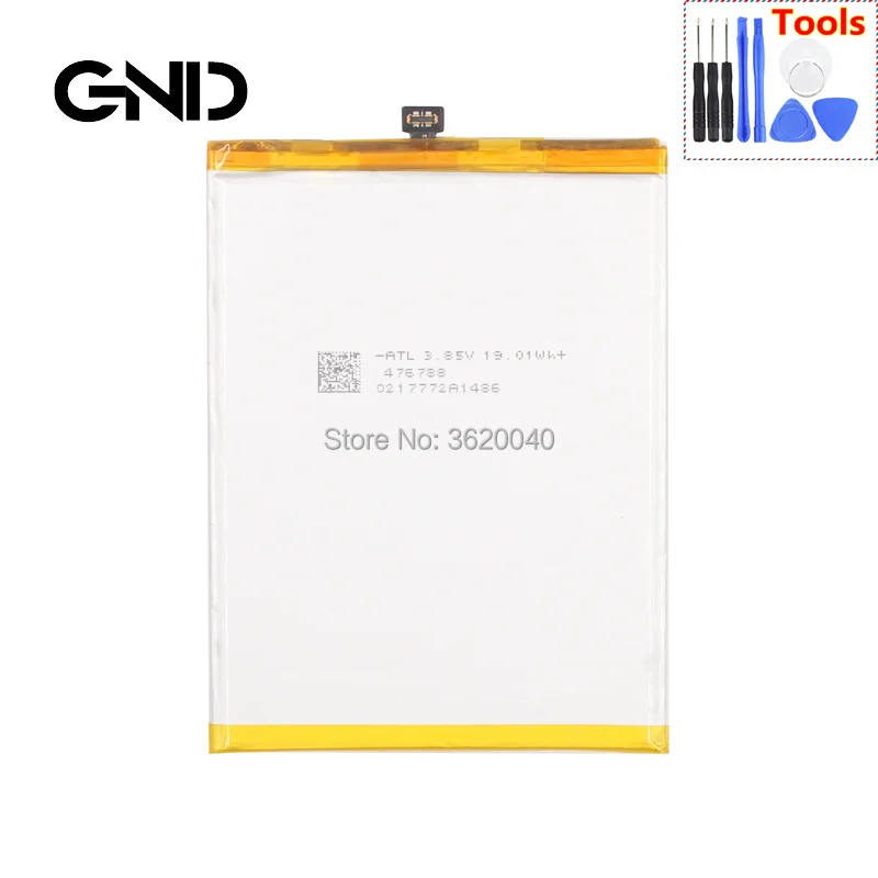 QK-403(N6 1707-A01 N7 1807-A01) (4)(1)