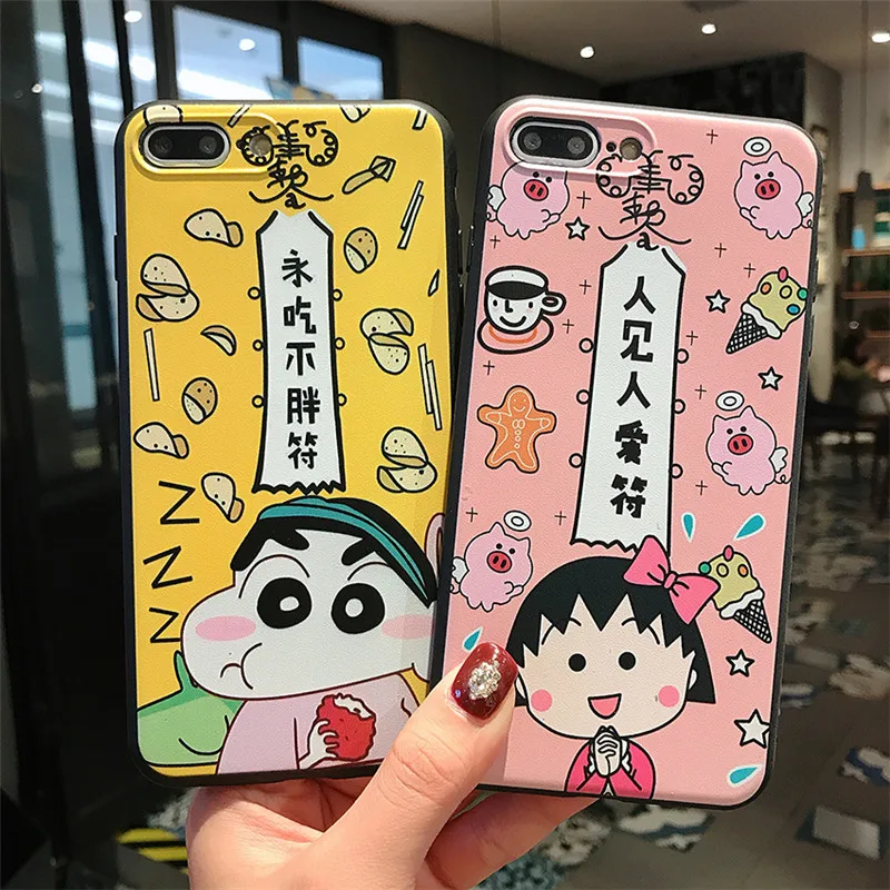 单壳3