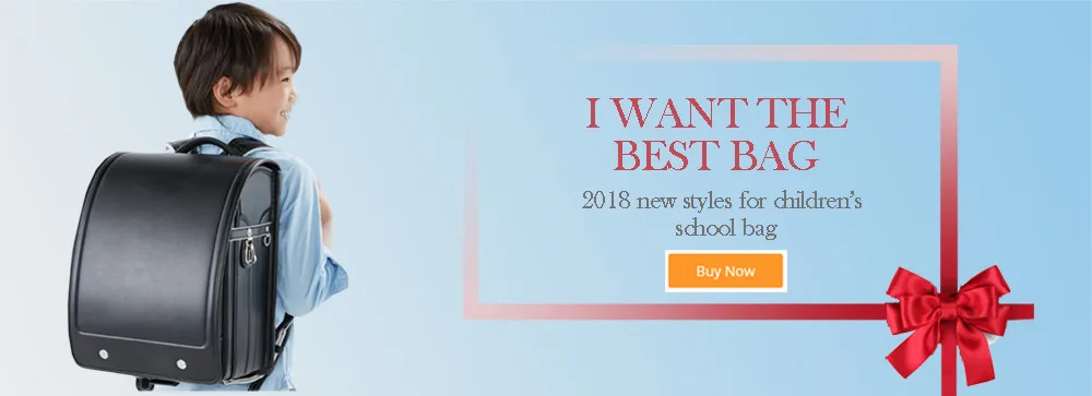 Ad Boy