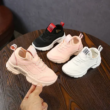 2019 autumn new children's shoes Pu girls sports shoes children's knit shoes boys fashion soft bottom brand shoes
2019 autumn new children's shoes Pu girls sports shoes children's knit shoes boys fashion soft bottom brand shoes