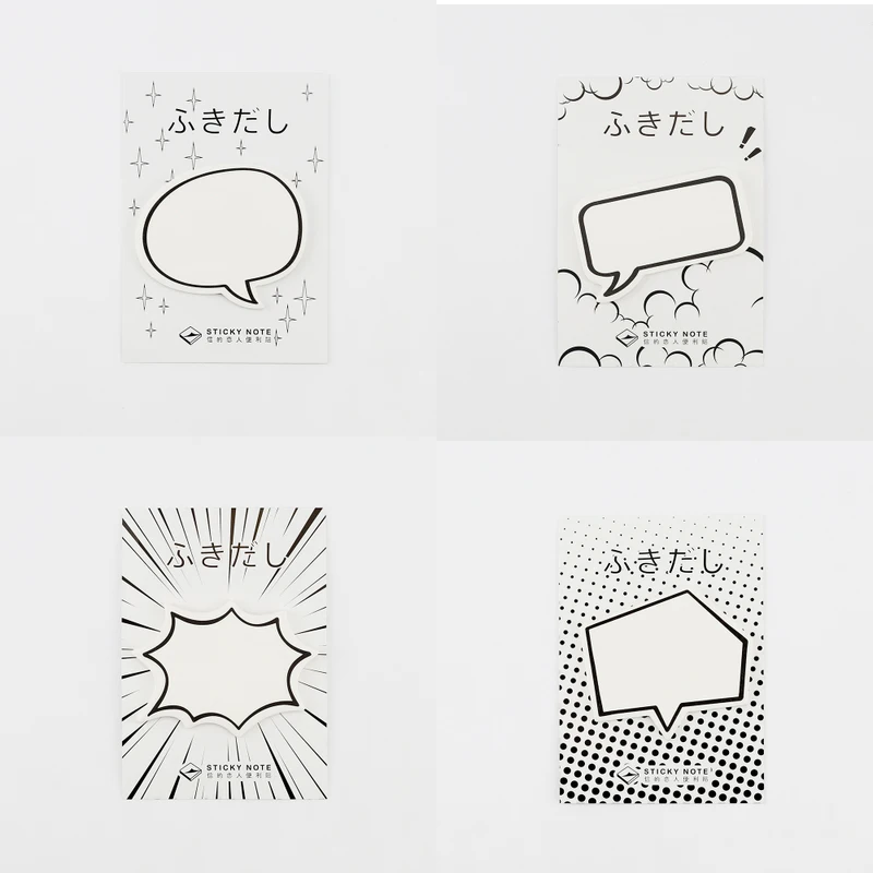 Creative Chat Bubble Memo Pad Kawaii Cute Sticky Note School Supplies Stationery Notice Stickers 30 Sheets
Creative Chat Bubble Memo Pad Kawaii Cute Sticky Note School Supplies Stationery Notice Stickers 30 Sheets
