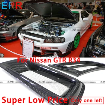 For Nissan R34 GTR UK V Spec Carbon Fiber Front Bumper Vents for skyline r34 air intake
For Nissan R34 GTR UK V Spec Carbon Fiber Front Bumper Vents for skyline r34 air intake
