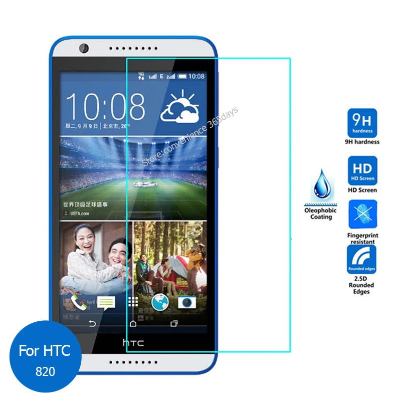 Закаленное стекло для HTC Desire 820g 2 шт. защитная пленка 9h 820 A51 820S D820s 820G D820us две