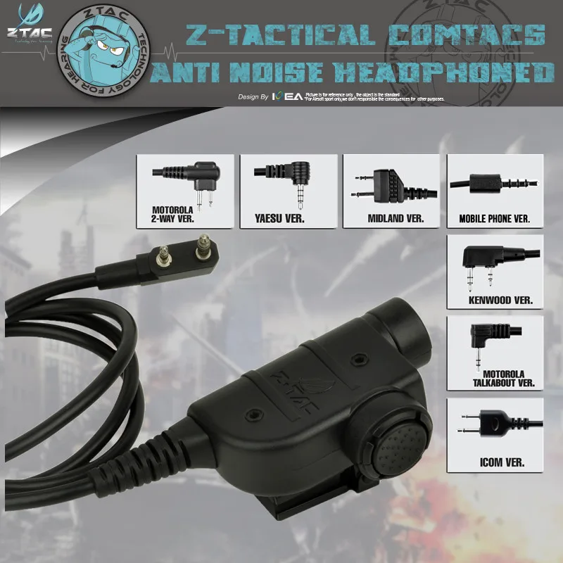 Z-Tactial PTT Headset Z125 Element Airsoft Metal Clip on the back for carrying on vest/strap Walkie Talkie Accessories
Z-Tactial PTT Headset Z125 Element Airsoft Metal Clip on the back for carrying on vest/strap Walkie Talkie Accessories