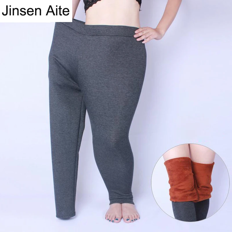 Jinsen Aite Plus Size 6XL NEW Winter Leggings Women Autumn Warm Leggings Thick Velvet Casual Slim Big Size Stretchy Pants JS716
Jinsen Aite Plus Size 6XL NEW Winter Leggings Women Autumn Warm Leggings Thick Velvet Casual Slim Big Size Stretchy Pants JS716