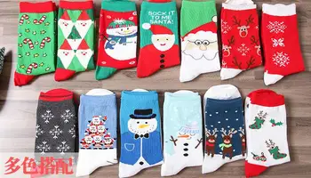 120 pairs/lot 2015 winter warm cotton Christmas Snowman Snowflake Deer Design Womens Socks/santa sock
120 pairs/lot 2015 winter warm cotton Christmas Snowman Snowflake Deer Design Womens Socks/santa sock