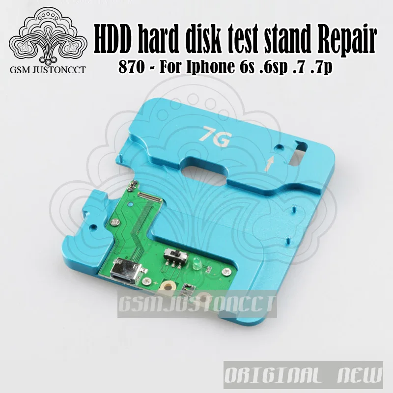 HDD hard disk test stand Repair -870 - gsmjustoncct-6