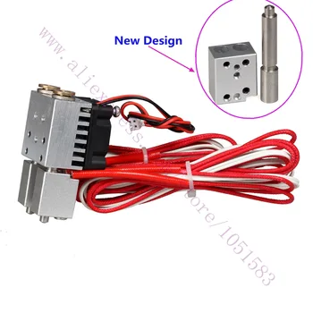 Special! Chimera Extruder with Integrated Feeding Tube - Multi-extrusion Dual Head Extruder HotEnd, 0.4mm Nozzle, 1.75mm
Special! Chimera Extruder with Integrated Feeding Tube - Multi-extrusion Dual Head Extruder HotEnd, 0.4mm Nozzle, 1.75mm