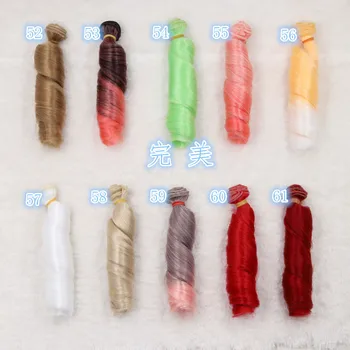 1pcs 15*100cm 69 colors Lolita Beauty Girl Tresses Doll Wig High-Temperature Material Straight Hair Wig For BJD Doll Accessories
1pcs 15*100cm 69 colors Lolita Beauty Girl Tresses Doll Wig High-Temperature Material Straight Hair Wig For BJD Doll Accessories