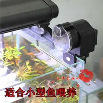 Automatic fish feeder Auto Aquarium Fish Feeder Gestante Aquario Para Peixes Aquariums Food Fish Feeder Timer Pet Products
Automatic fish feeder Auto Aquarium Fish Feeder Gestante Aquario Para Peixes Aquariums Food Fish Feeder Timer Pet Products
