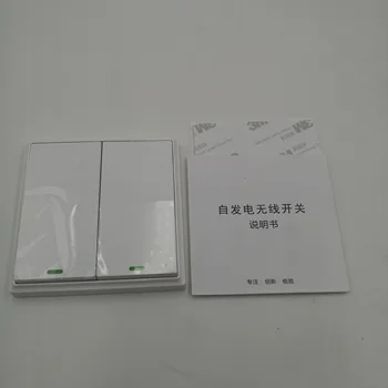 Self-Powered wireless Switch for 2 button in one panel wireless spontaneous Electric Energy AC Wall panel water-proof .
Self-Powered wireless Switch for 2 button in one panel wireless spontaneous Electric Energy AC Wall panel water-proof .