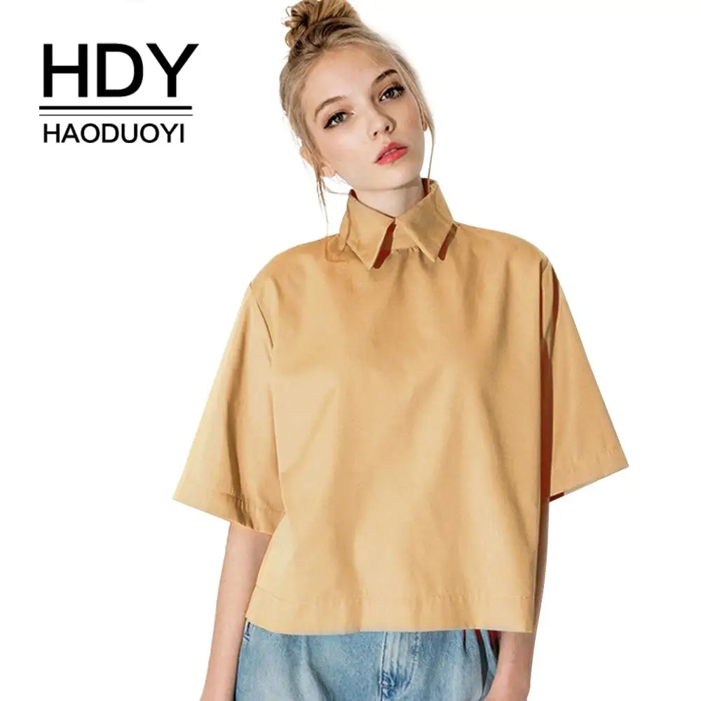 Wholesale HDY Haoduoyi Retro Preppy Style Fashion Tops Turn Down Collar Blouse Slim Women Shirt For And Free Shipping
Wholesale HDY Haoduoyi Retro Preppy Style Fashion Tops Turn Down Collar Blouse Slim Women Shirt For And Free Shipping