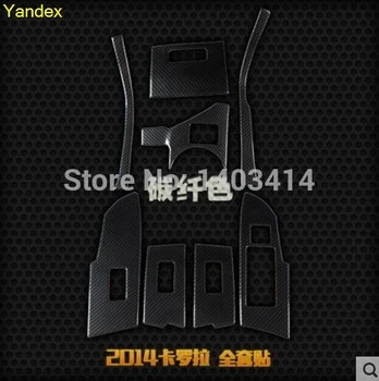 Yandex 2015 hot Gear position storage box lid trim Car interior trim Carbon fibre mahogany groupB for Toyota corolla 2014 Levin
Yandex 2015 hot Gear position storage box lid trim Car interior trim Carbon fibre mahogany groupB for Toyota corolla 2014 Levin