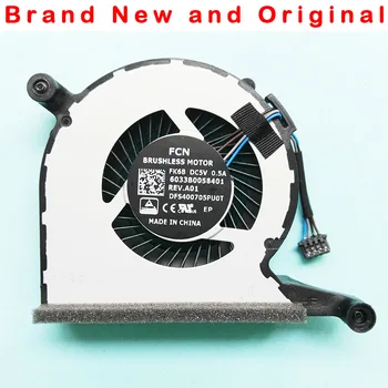 New original cooling fan for FCN 6033B0058401 DFS400705PU0T FK6B DC 5V 0.5A fan cooler
New original cooling fan for FCN 6033B0058401 DFS400705PU0T FK6B DC 5V 0.5A fan cooler