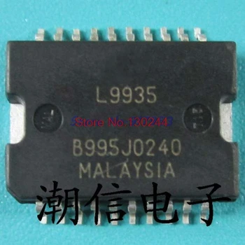 10pcs/lot L9935 HSOP20 Car chip car IC In Stock
10pcs/lot L9935 HSOP20 Car chip car IC In Stock