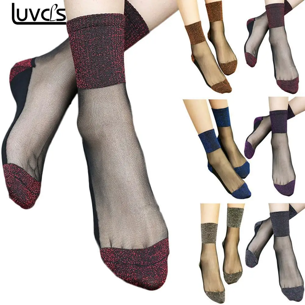 Sexy Lace Mesh Fishnet Socks Transparent Stretch Elasticity Funny Ankle Socks Net Yarn Thin Women Cool Shiny Silk Socks Fashion
Sexy Lace Mesh Fishnet Socks Transparent Stretch Elasticity Funny Ankle Socks Net Yarn Thin Women Cool Shiny Silk Socks Fashion