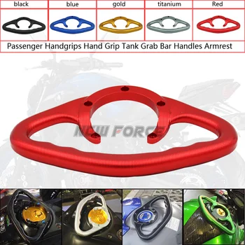 For YAMAHA FZ6 2004-2010 FZ6 2005 2006 2007 2008 2009 FZ6 FAZER Passenger Handgrips Hand Grip Tank Grab Bar Handles Armrest
For YAMAHA FZ6 2004-2010 FZ6 2005 2006 2007 2008 2009 FZ6 FAZER Passenger Handgrips Hand Grip Tank Grab Bar Handles Armrest