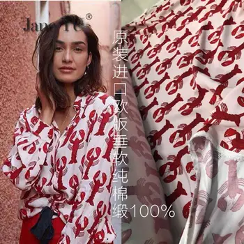 JaneYU 2020 New Lobster Printed Fabric With Silk-like High Density Pure High pressure Cotton Satin DIY Cloth
JaneYU 2020 New Lobster Printed Fabric With Silk-like High Density Pure High pressure Cotton Satin DIY Cloth