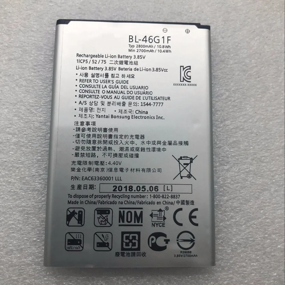 Original Replacement Battery BL-46G1F For LG 2017 Version K10 LG BL-46G1F BL46G1F Authentic Phone Batteries 2800mAh
Original Replacement Battery BL-46G1F For LG 2017 Version K10 LG BL-46G1F BL46G1F Authentic Phone Batteries 2800mAh