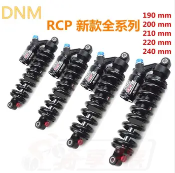 Oil spring Downhill Bicycle Rear Shocks Free shipping mountain bike rear suspension mountain bike shocks
Oil spring Downhill Bicycle Rear Shocks Free shipping mountain bike rear suspension mountain bike shocks