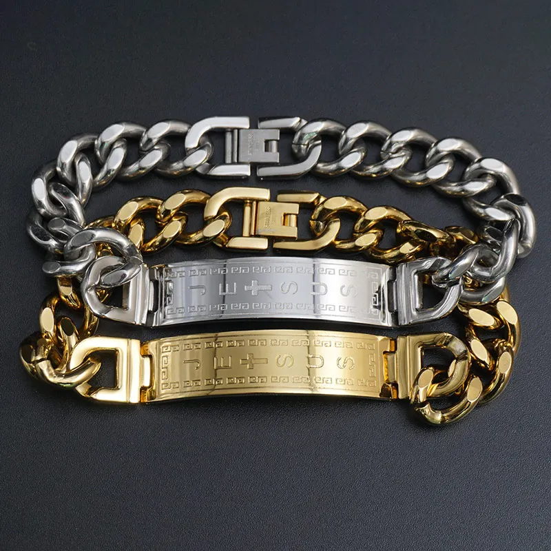 New Arrive JESUS Cross Bracelet For Men Gold Silver Color Stainless Steel Men Engraving Bracelet Bangle Male Cross Jewelry Gift
New Arrive JESUS Cross Bracelet For Men Gold Silver Color Stainless Steel Men Engraving Bracelet Bangle Male Cross Jewelry Gift