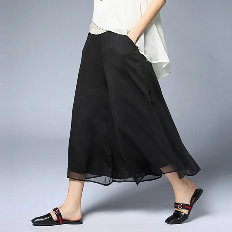 summer new plus-size women's loose Chiffon divided skirts Elastic waist wide leg pants casual ankle-length pants
summer new plus-size women's loose Chiffon divided skirts Elastic waist wide leg pants casual ankle-length pants