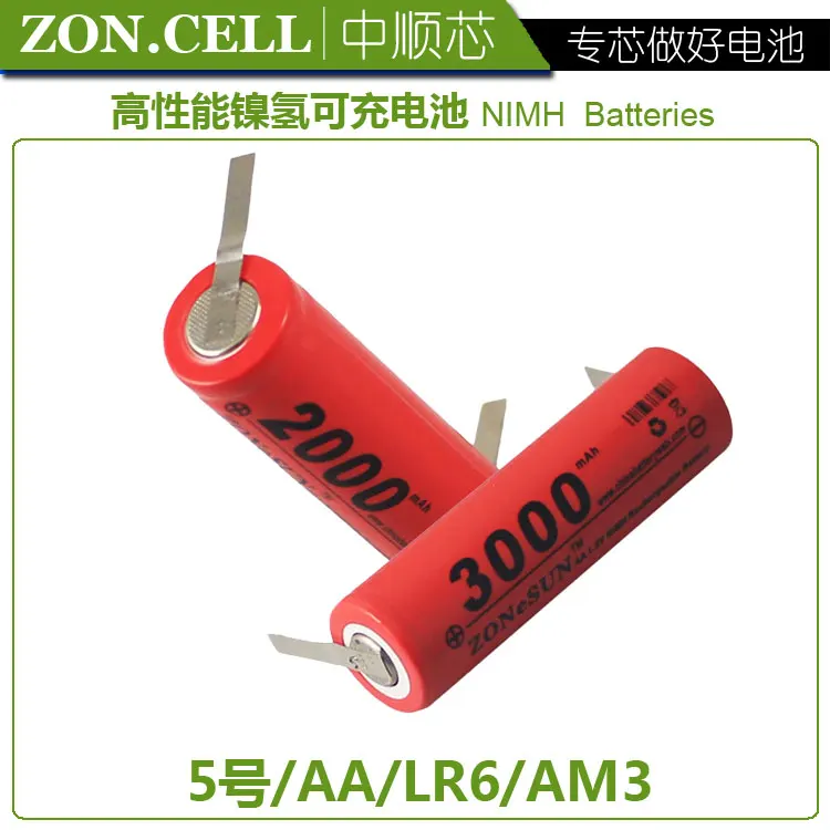 1.2v li po li-ion batteries NI-MH battery 1 2 v lipo li ion rechargeable lithium-ion for 3000mah 1.2v
1.2v li po li-ion batteries NI-MH battery 1 2 v lipo li ion rechargeable lithium-ion for 3000mah 1.2v