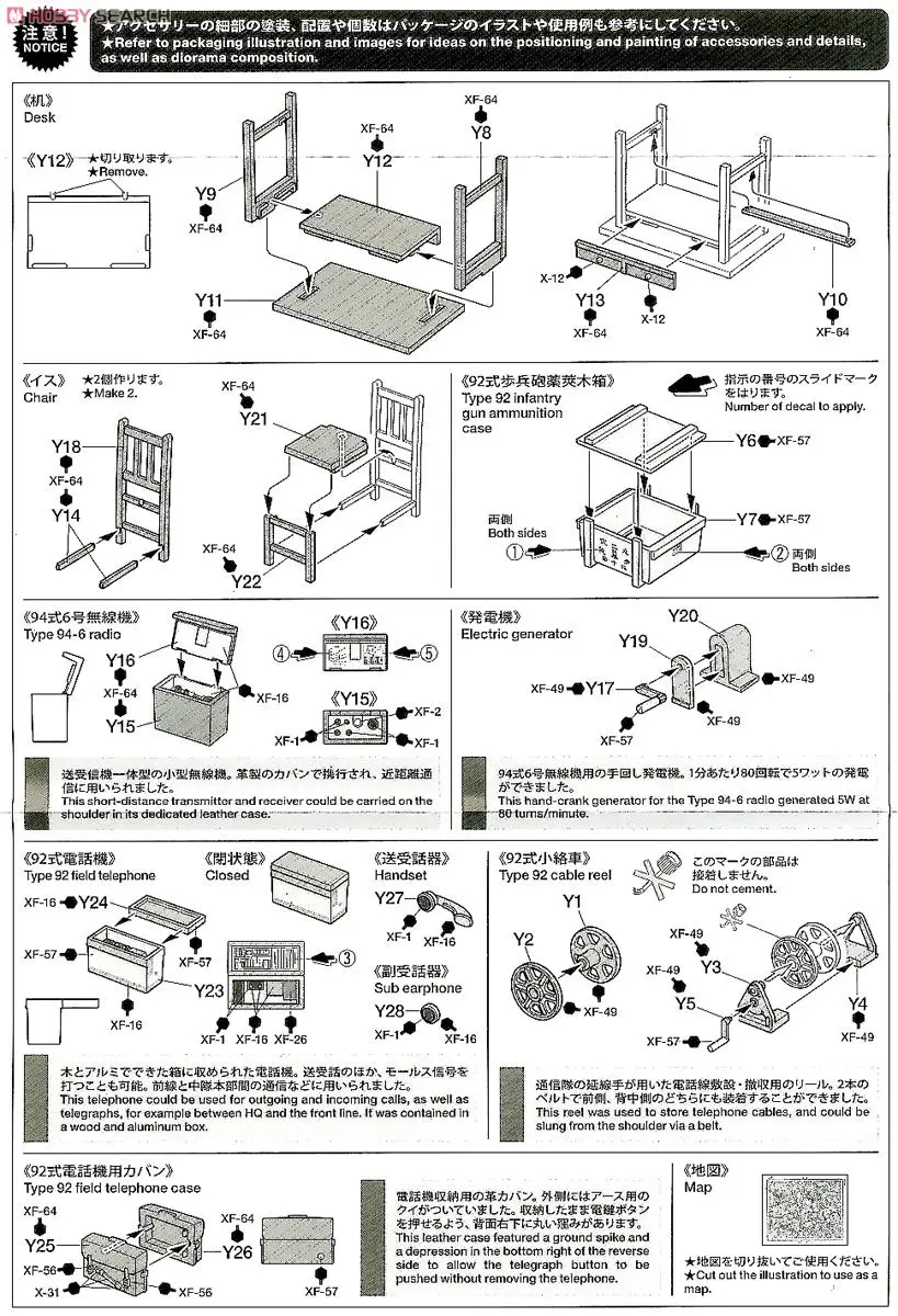 aeProduct.getSubject()