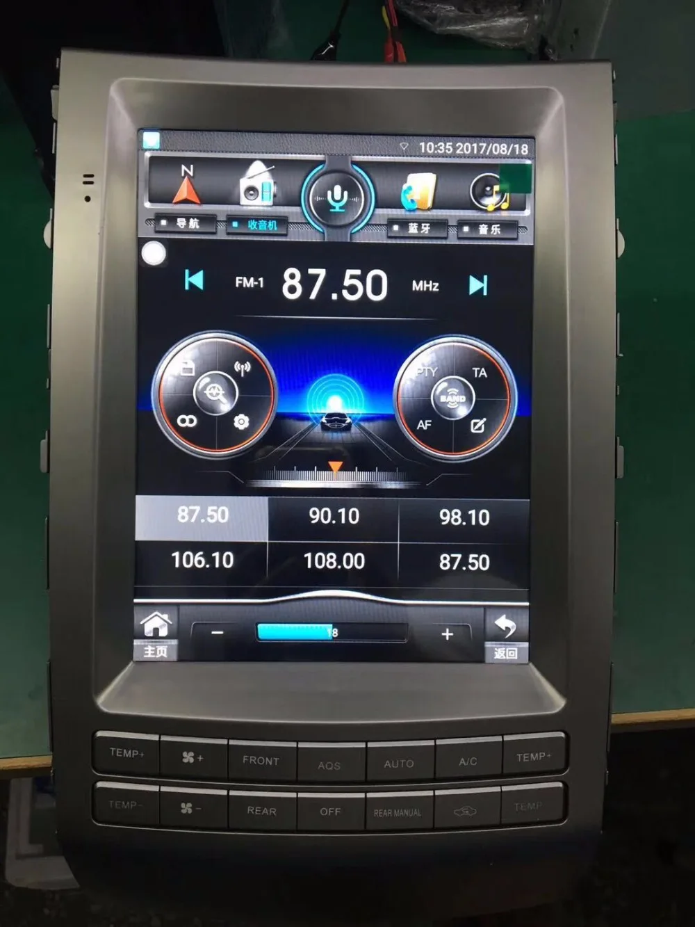 10.4" tesla style vertical screen android 6.0 Quad core Car stereo multimedia video player for Hyundai Veracruz IX55 2006-2012
10.4" tesla style vertical screen android 6.0 Quad core Car stereo multimedia video player for Hyundai Veracruz IX55 2006-2012