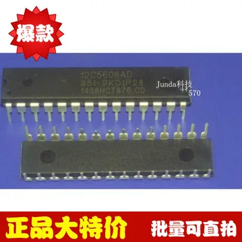 Free shipping 5pcs/lot C microcontroller STC12C5608AD-35I-SKDIP28 STC12C5608AD 12C5608AD new original
Free shipping 5pcs/lot C microcontroller STC12C5608AD-35I-SKDIP28 STC12C5608AD 12C5608AD new original