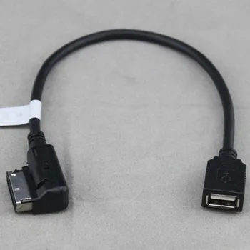 High Quality Audio Adaptor USB Flash drive cable for Mercedes Benz AMI Connector #30 
High Quality Audio Adaptor USB Flash drive cable for Mercedes Benz AMI Connector #30