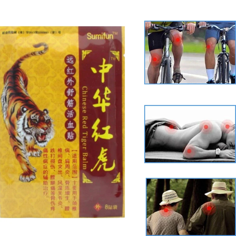 24Pcs Tiger Balm Pain Relief Medical Plaster Chinese Patches for Analgesic Neck Wrist Back Muscle Pain Care Health Patch
24Pcs Tiger Balm Pain Relief Medical Plaster Chinese Patches for Analgesic Neck Wrist Back Muscle Pain Care Health Patch