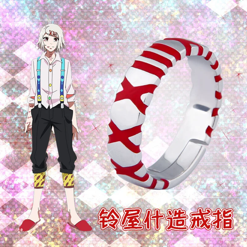 Anime Tokyo Ghoul JUZO SUZUYA REI Boy Ring 925 Sterling Silver Finger Rings Cosplay Props Adjustable
Anime Tokyo Ghoul JUZO SUZUYA REI Boy Ring 925 Sterling Silver Finger Rings Cosplay Props Adjustable