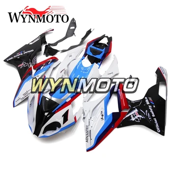 Complete Motorcycle ABS Plastic Injection White Black Sky Blue New Fairings Kit For BMW S1000RR 15 16 2015 2016 Cowlings
Complete Motorcycle ABS Plastic Injection White Black Sky Blue New Fairings Kit For BMW S1000RR 15 16 2015 2016 Cowlings