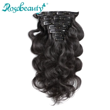 Rosabeauty 7 Pieces/Set Clip In Human Hair Extensions Body Wave Natural Color 70G 100G Remy Hair 14-22 inch
Rosabeauty 7 Pieces/Set Clip In Human Hair Extensions Body Wave Natural Color 70G 100G Remy Hair 14-22 inch